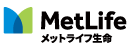 メットライフ生命